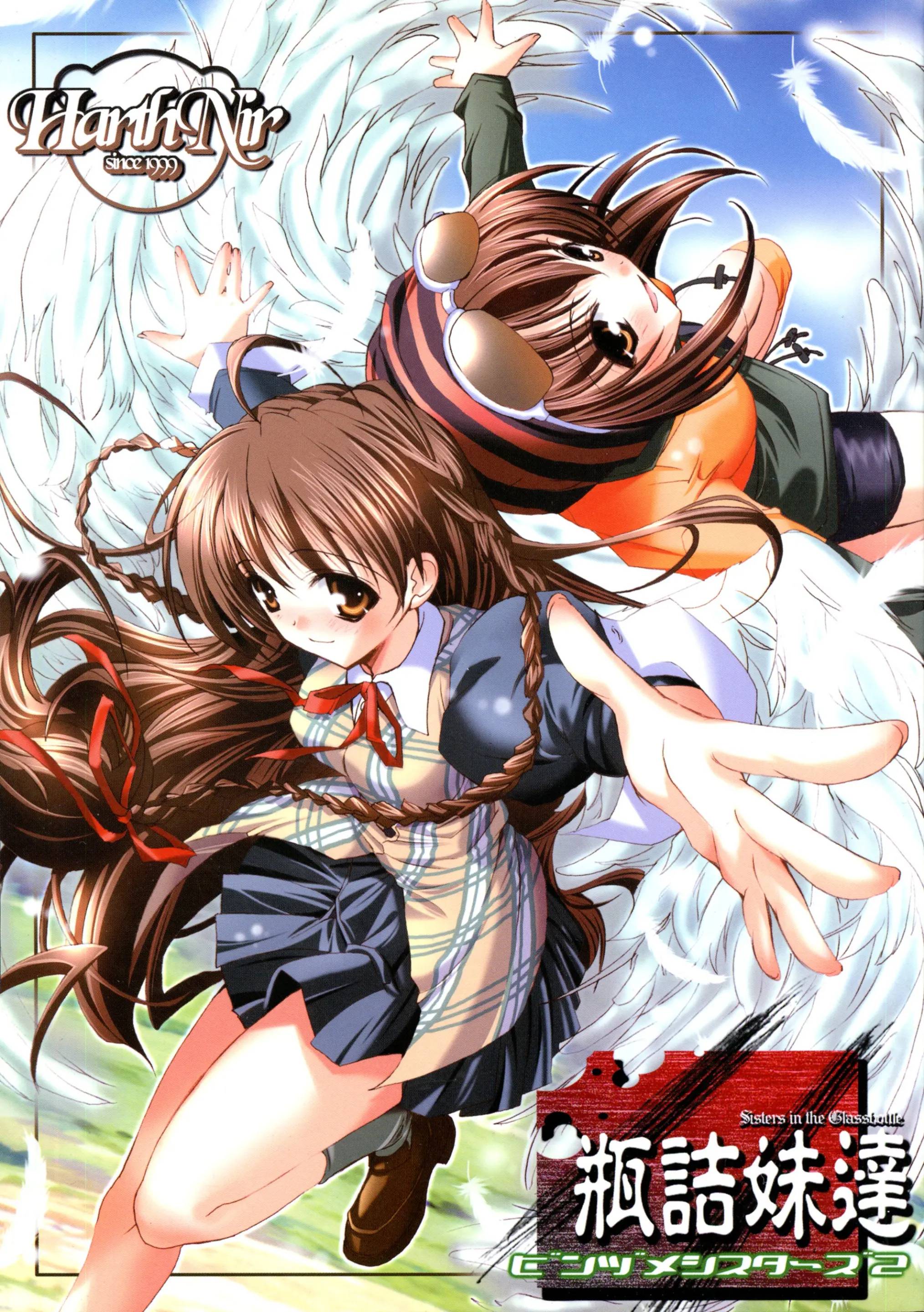 Gallery cover image