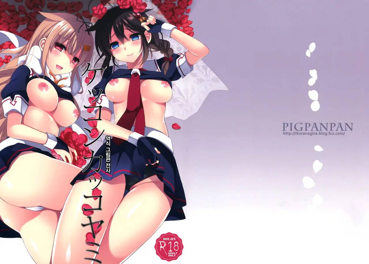 Gallery cover image