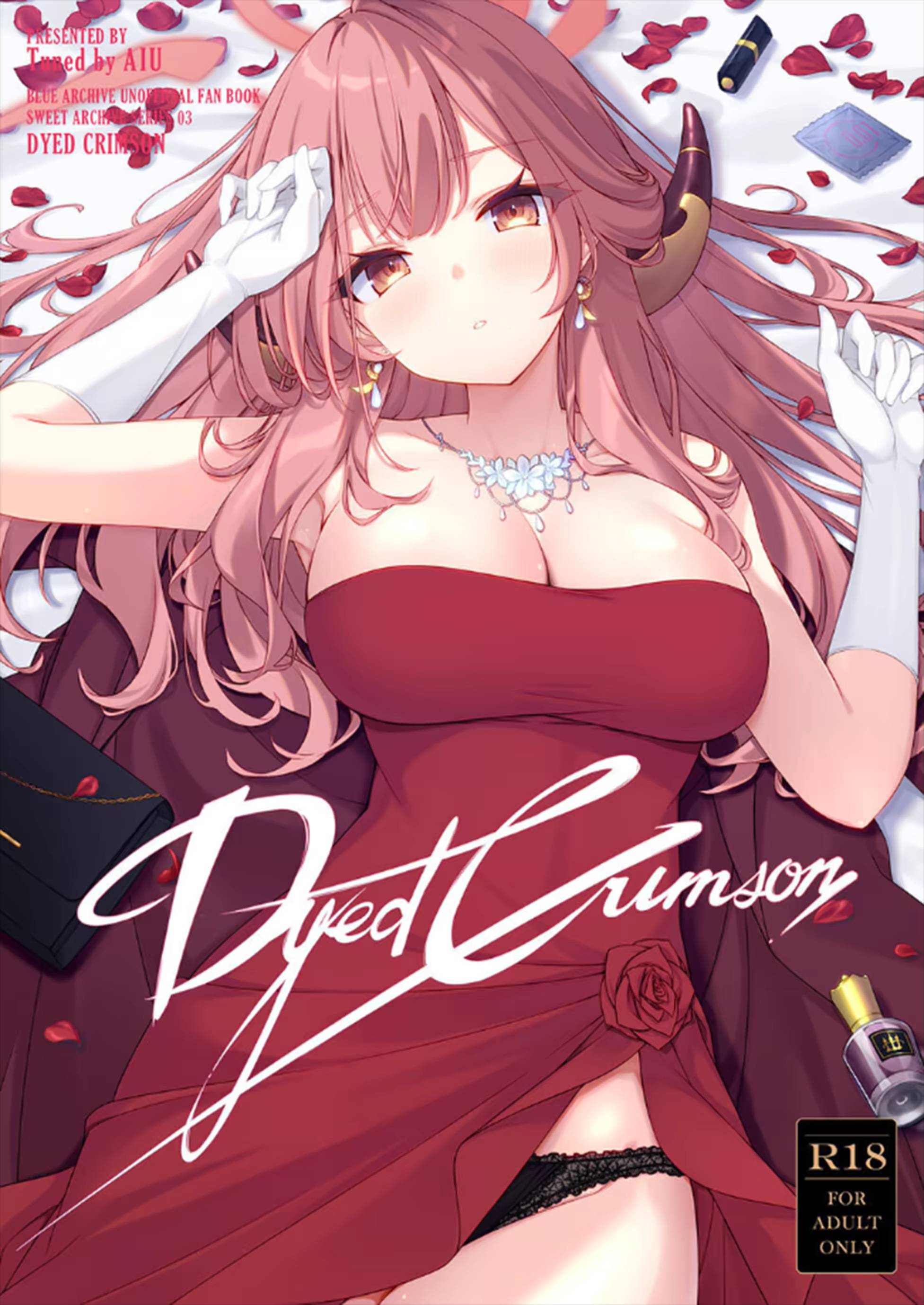 Gallery cover image