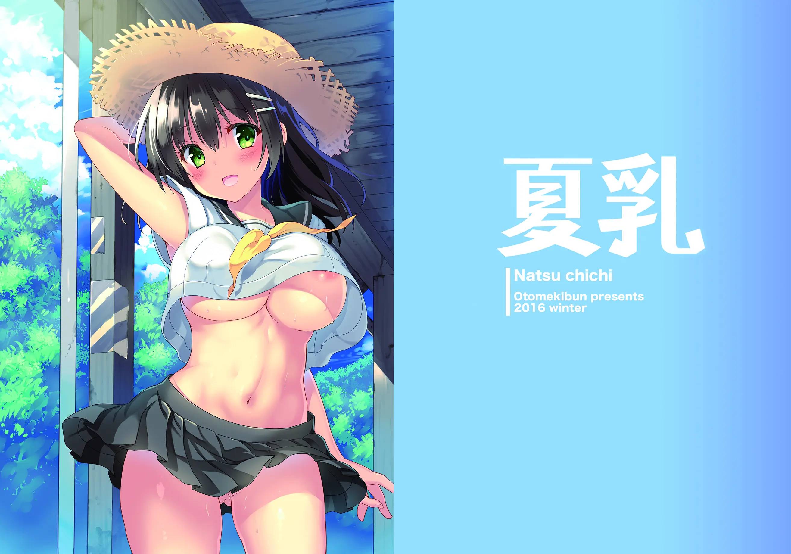 Gallery cover image