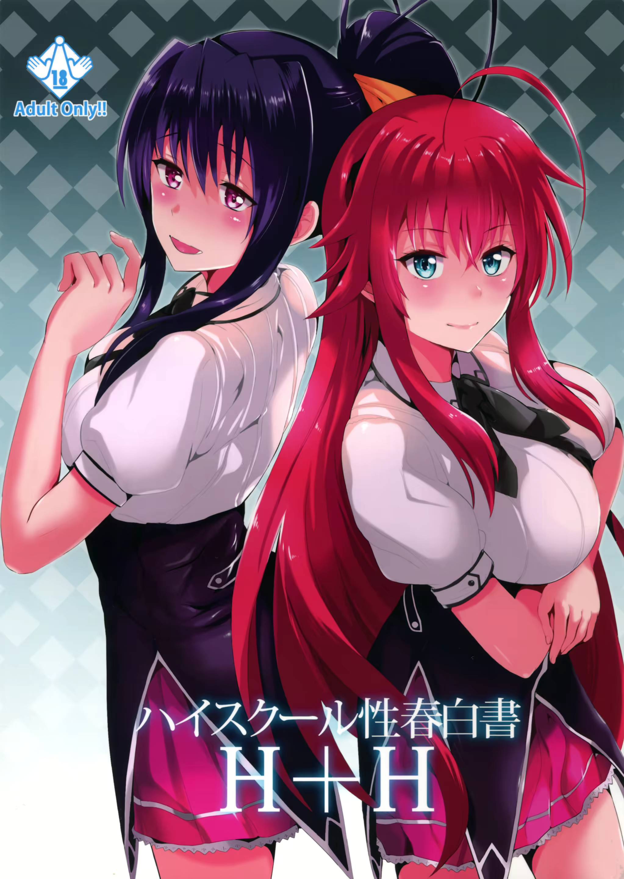 Gallery cover image