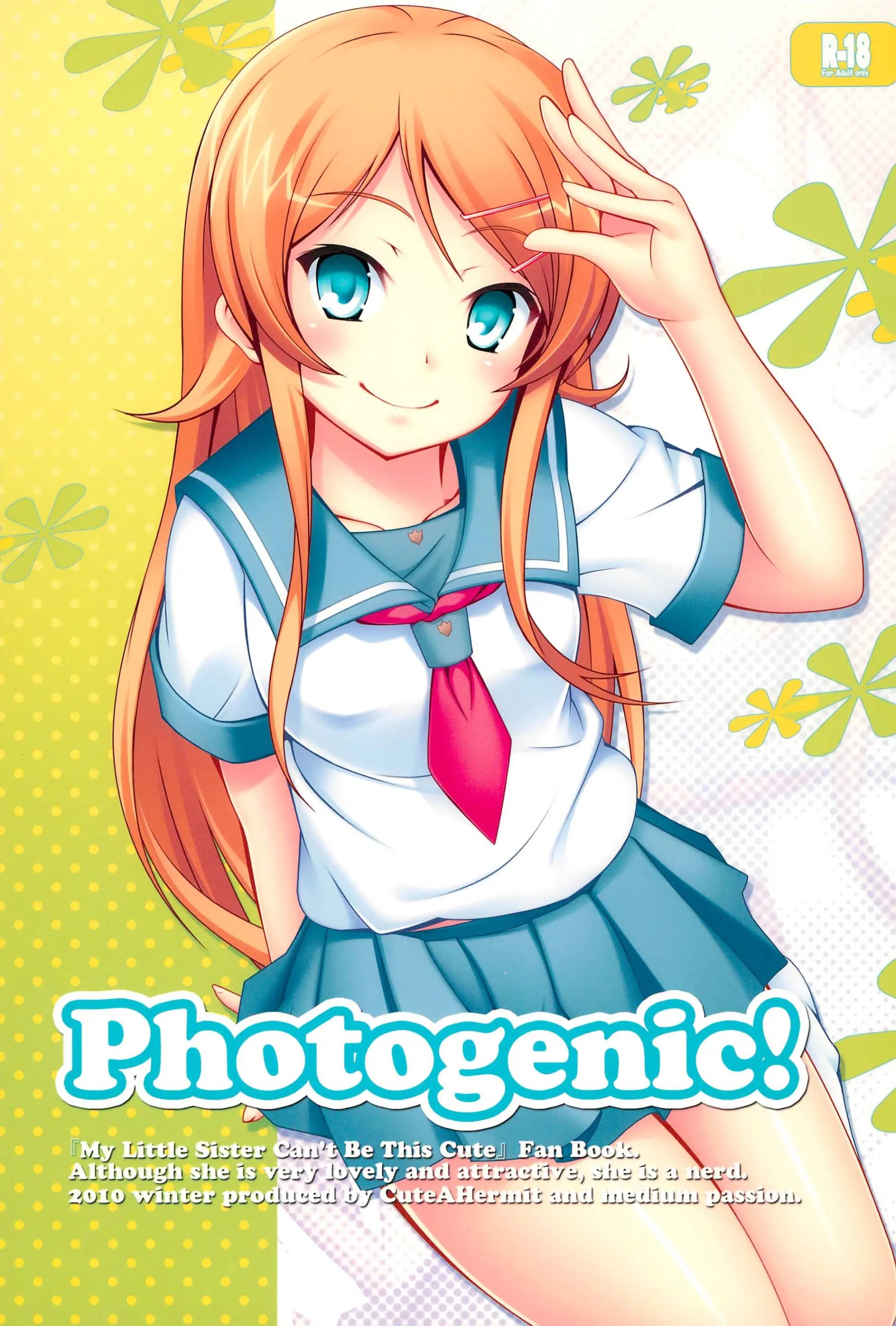 Gallery cover image