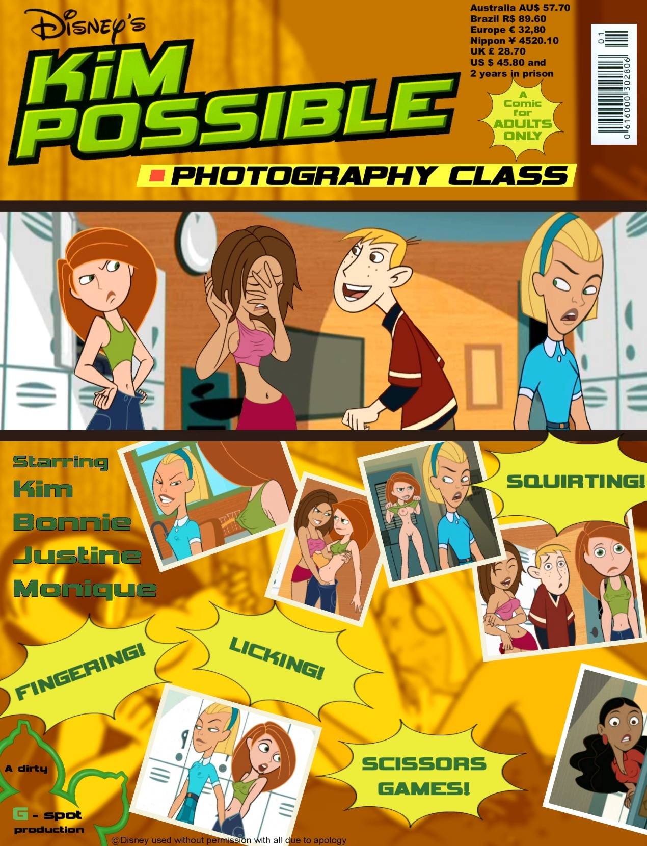 Gallery cover image