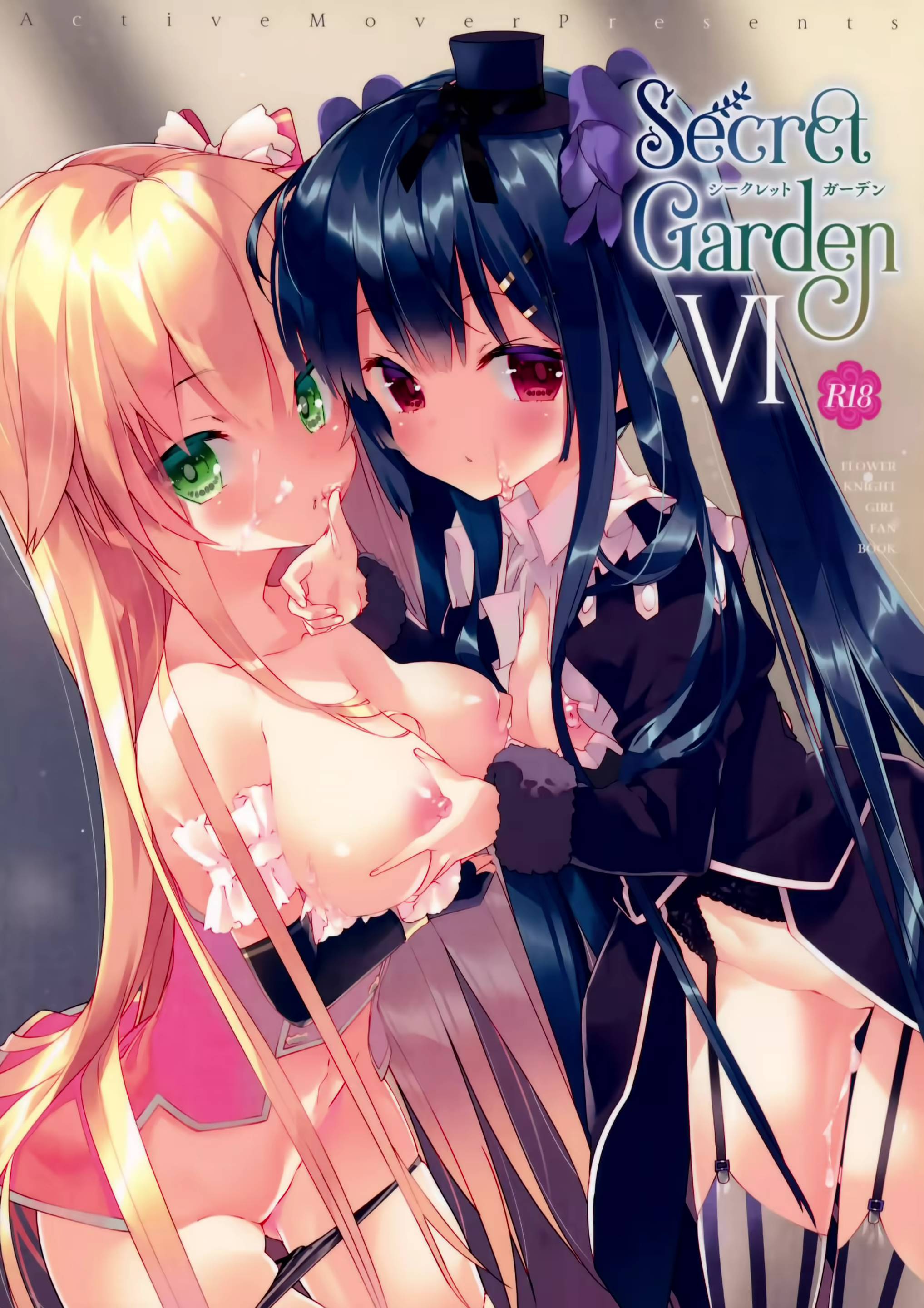 Gallery cover image