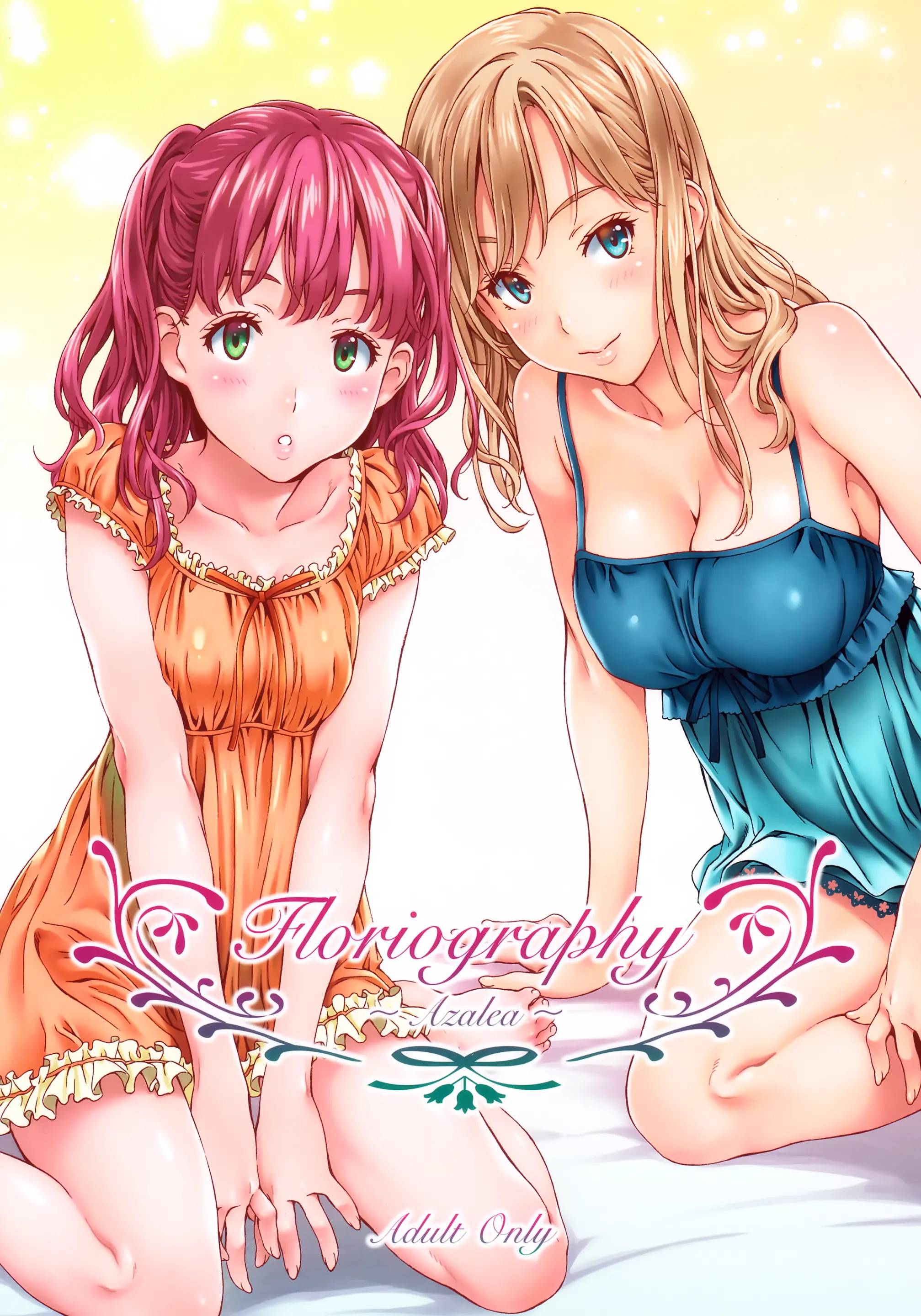 Gallery cover image