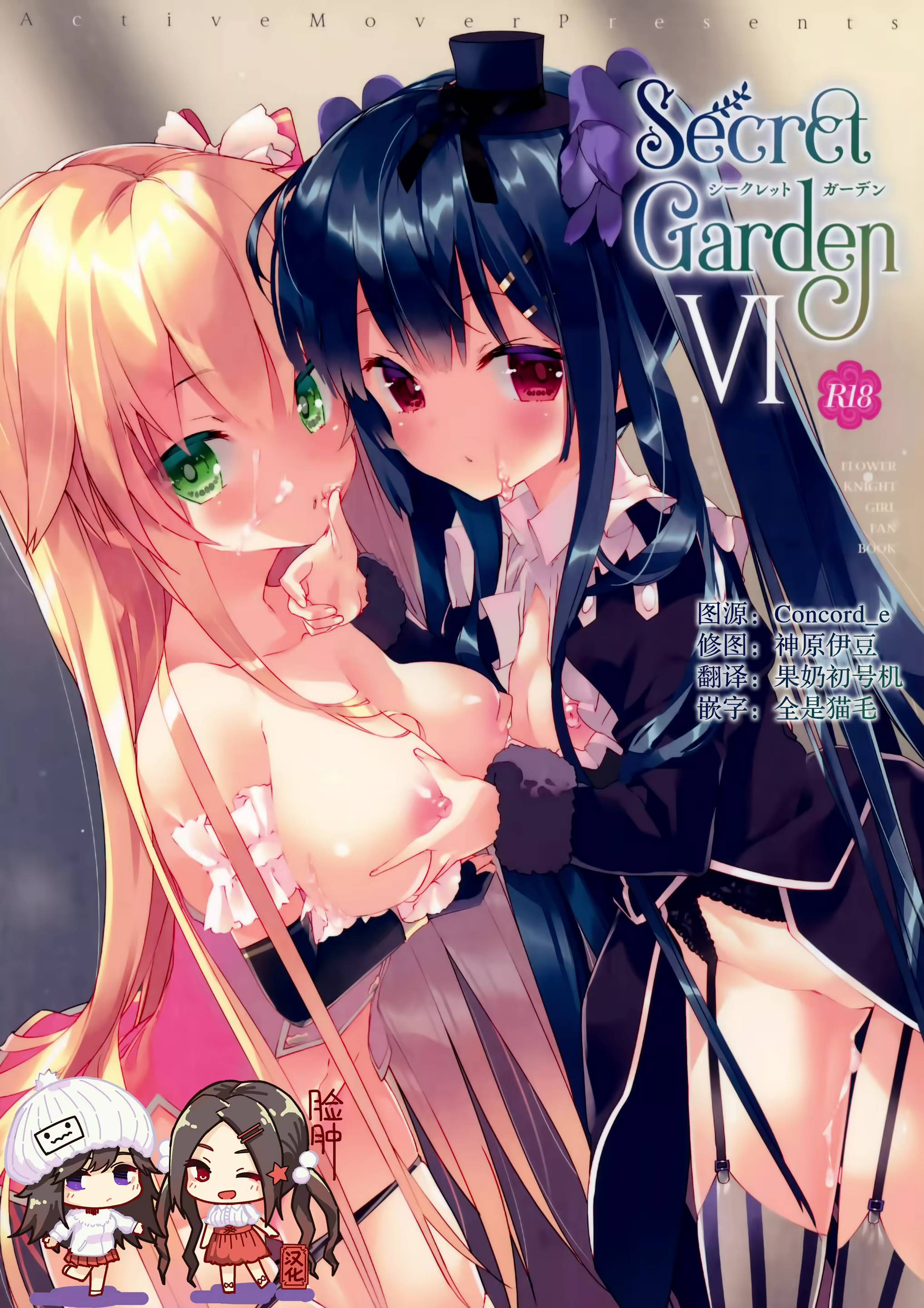 Gallery cover image