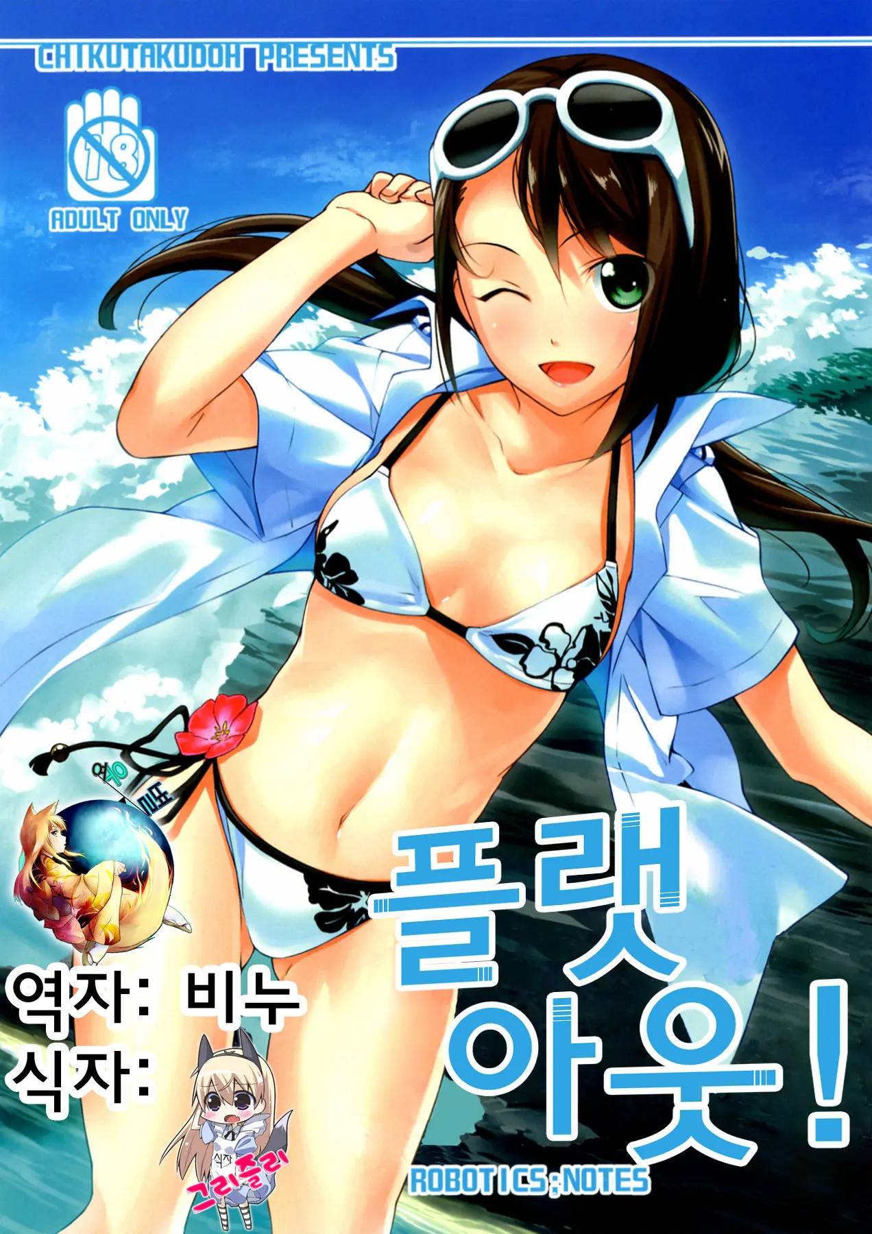 Gallery cover image