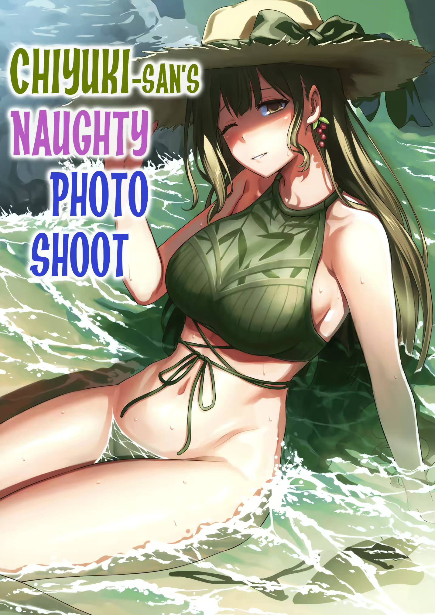 Gallery cover image