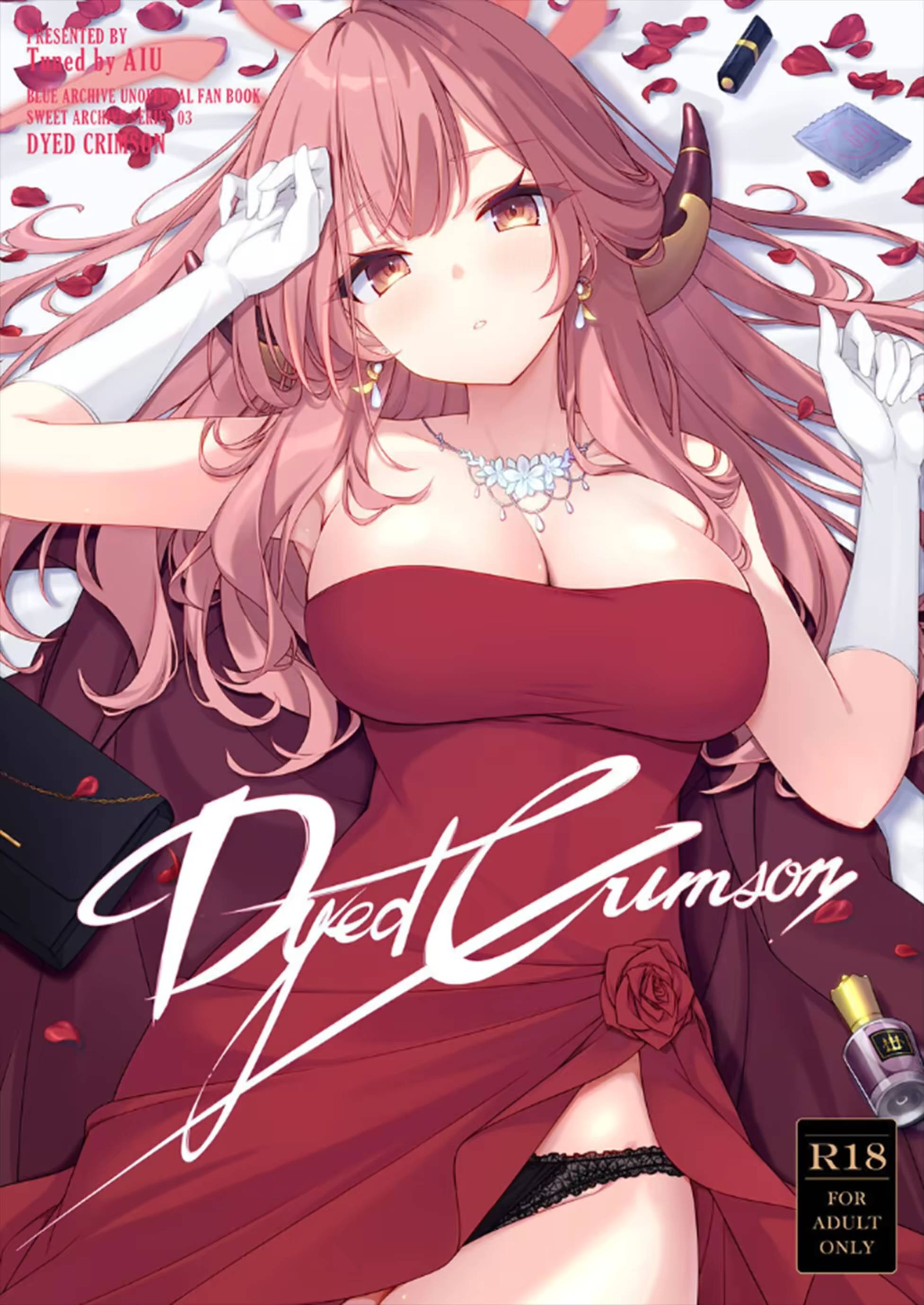 Gallery cover image