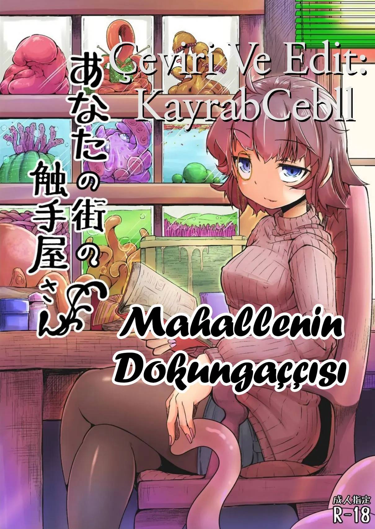 Gallery cover image