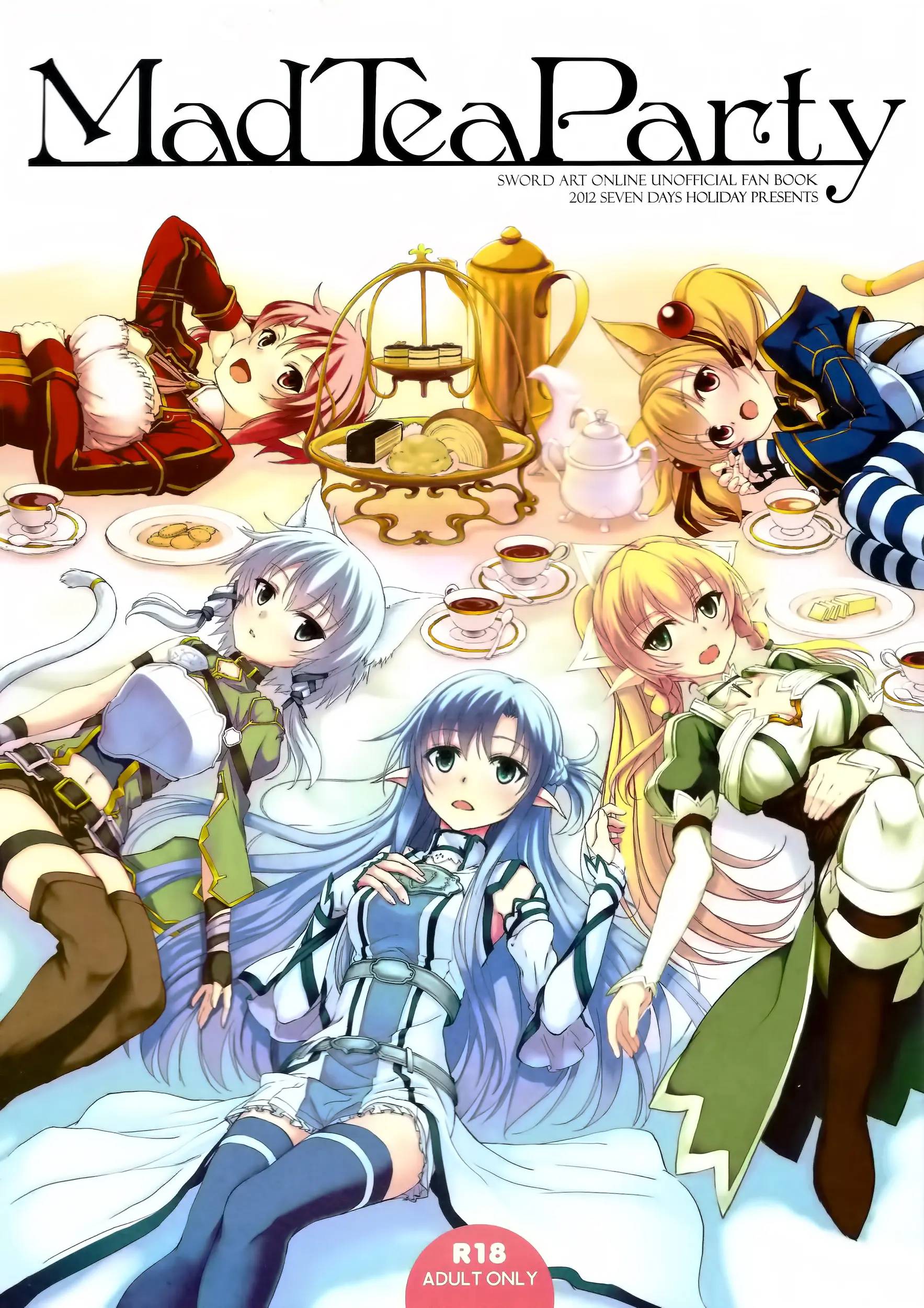 Gallery cover image