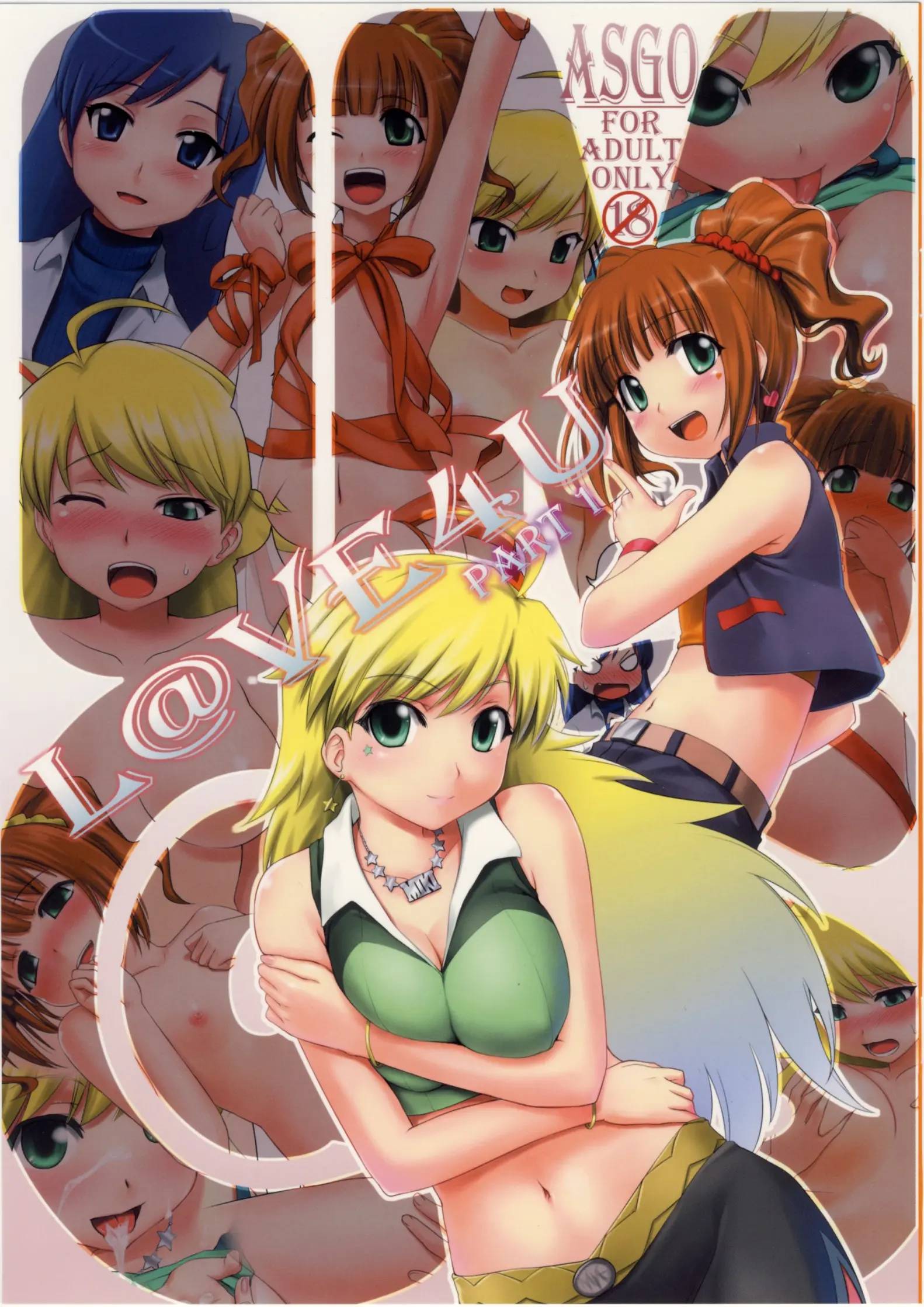 Gallery cover image