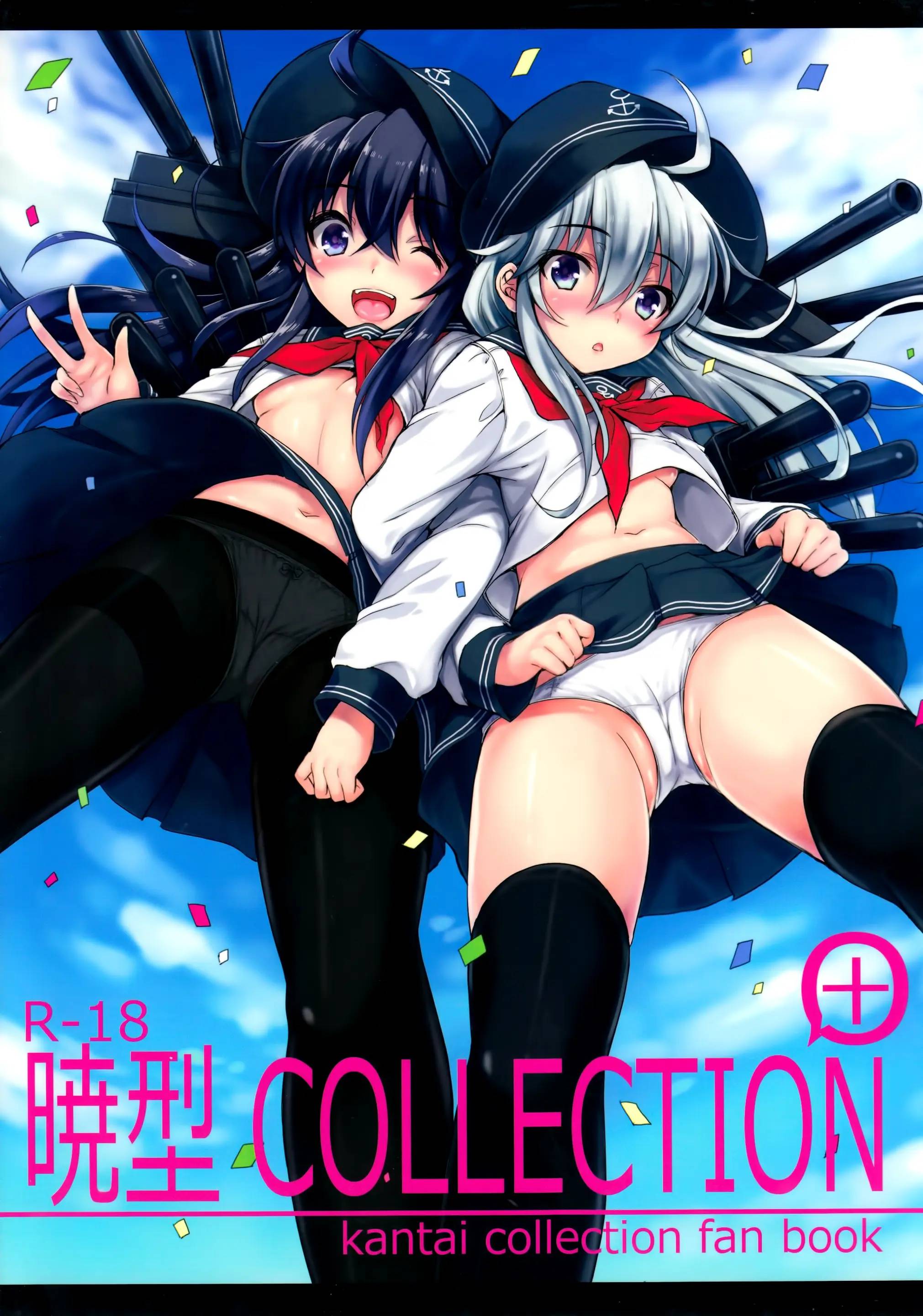 Gallery cover image