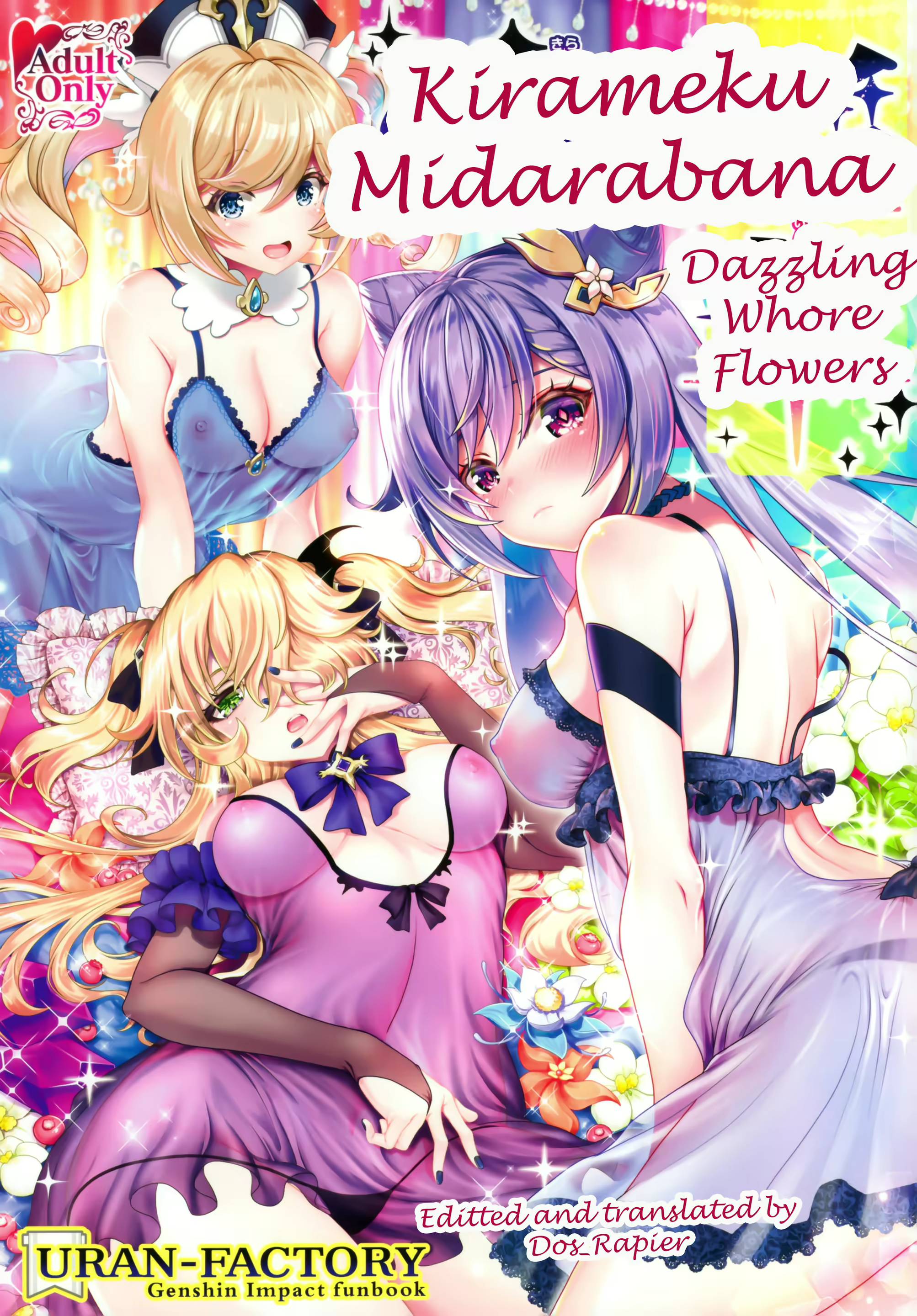 Gallery cover image