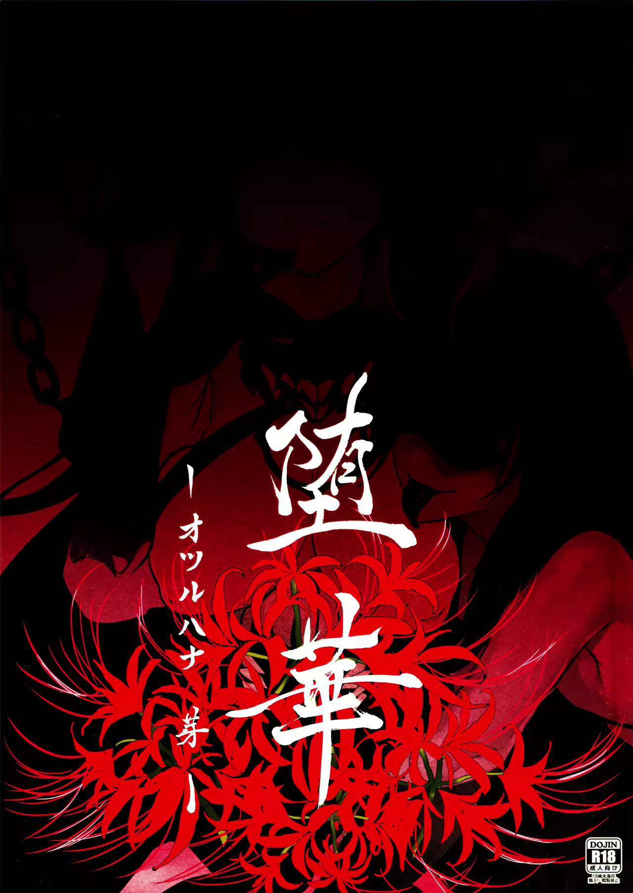 Gallery cover image