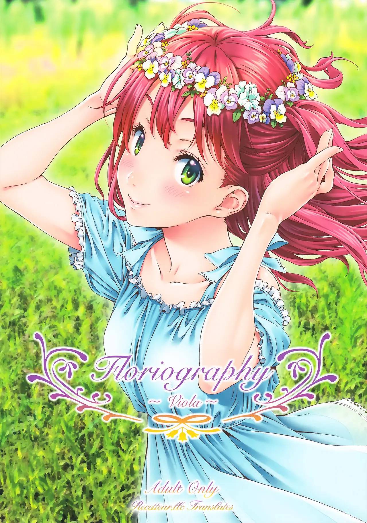 Gallery cover image