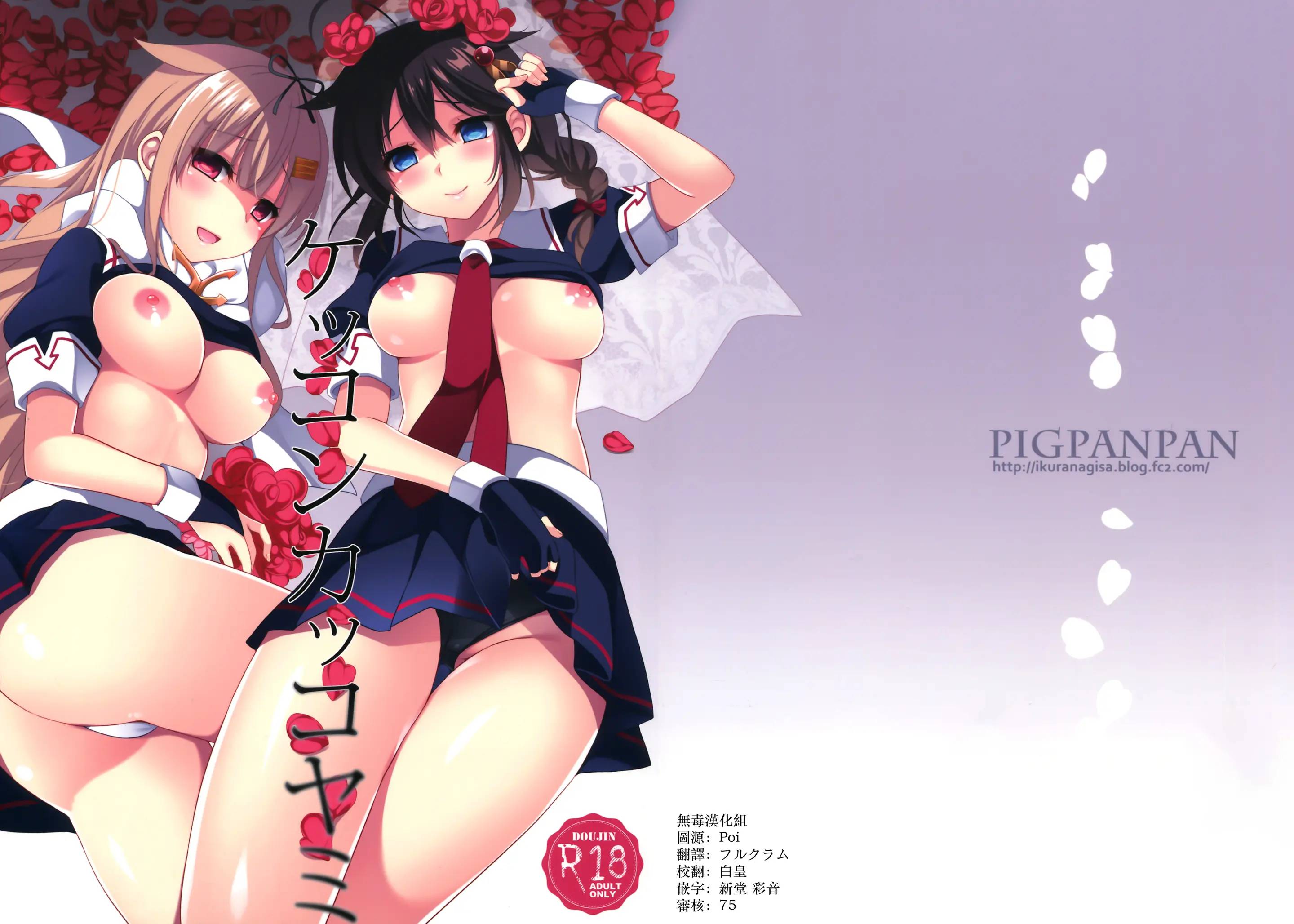 Gallery cover image